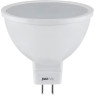 Лампа специального назначения Jazzway PLED-SP JCDR 10w 4000K GU5,3 12-24V 5049710