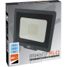Прожектор JAZZWAY PFL-C3 30w (compact) 6500K IP65 5023567A